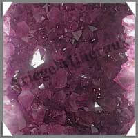 AMETHYSTE - G�ode - 345x200x120 mm - 9 600 grammes - C010