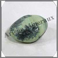 SERPENTINE - [Taille 2] - 15  25 mm