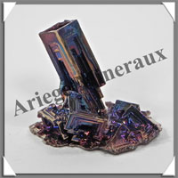 BISMUTH de SYNTHESE - 42 grammes - 45x40x30 mm - M035